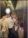 すきなの