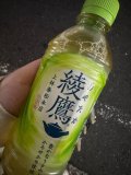 💗ありがとう日記