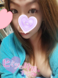 おはようございます(*´▽`*)ノ))