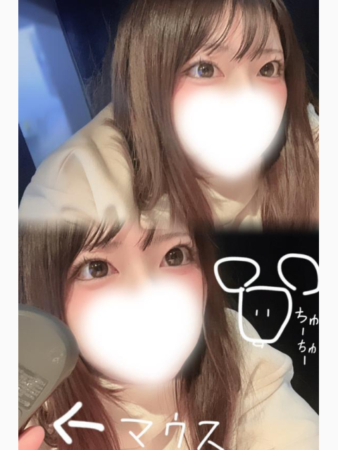 会いたくなるワケ