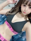 よろしくお願いします♡