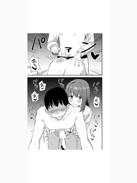 年末年始の出勤✨