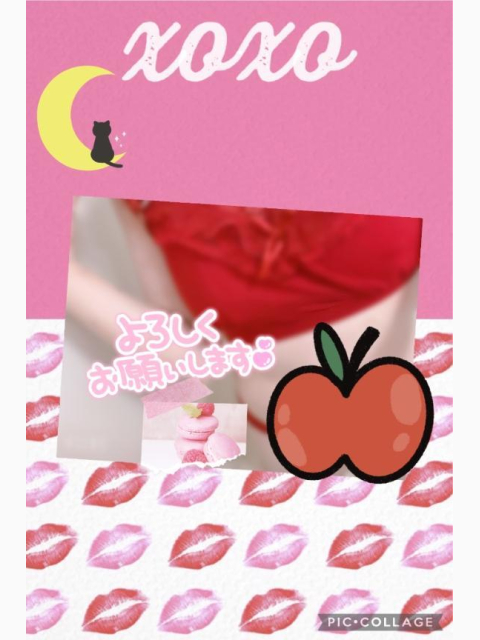 今日もこれで終わりなの