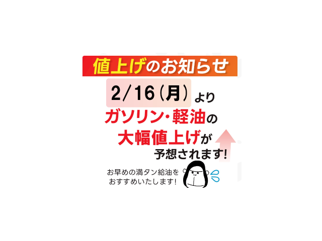 リアル今撮り　ﾟ　ﾟ ( Ο　)