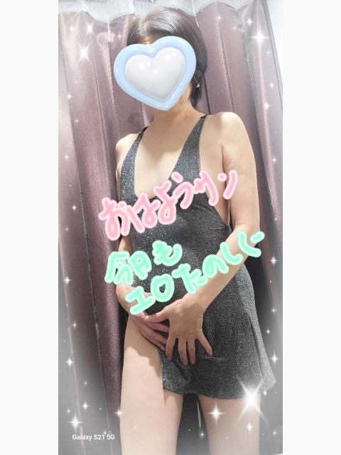 今年最後に·····😘🥰😍🥹