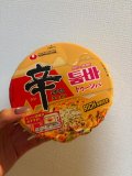 あまあまがすき