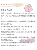 揉み心地♡