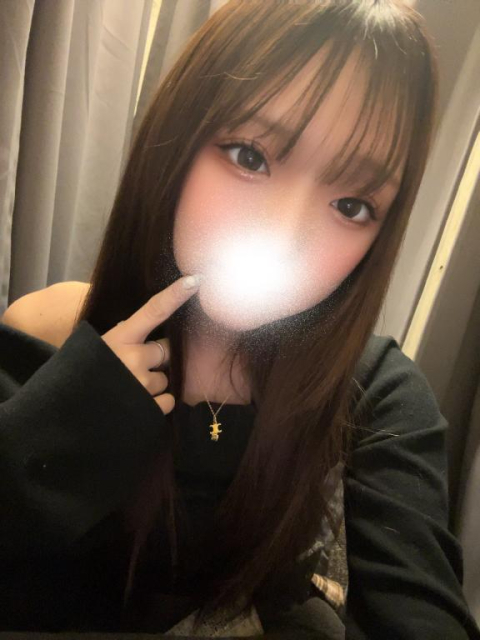 ありがとう💗