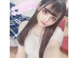 ありがとう♡