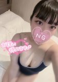 0️⃣時まで❣️❣️❣️