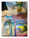 ありがとうございます♡