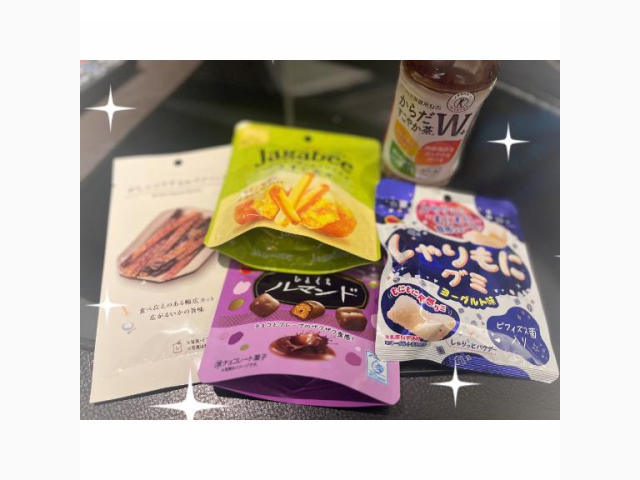 ✉️♡本指名Oさん/ラムセスクラシック410