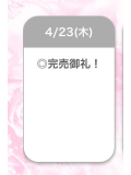 たいきん