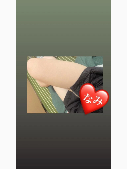 ごめんなちゃい😭💗