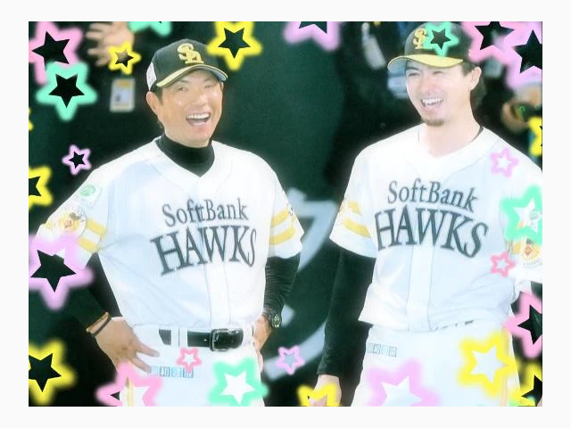 プロ野球、結果⚾️