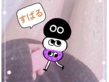 明日から✩.*˚