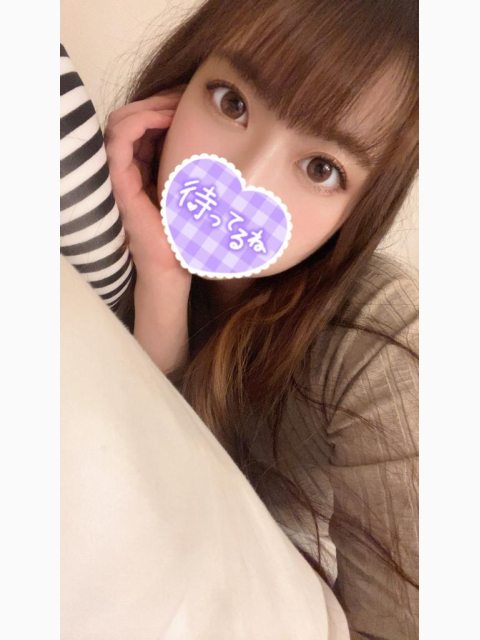 えちえちタイムしよう💖