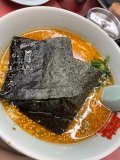 🍜