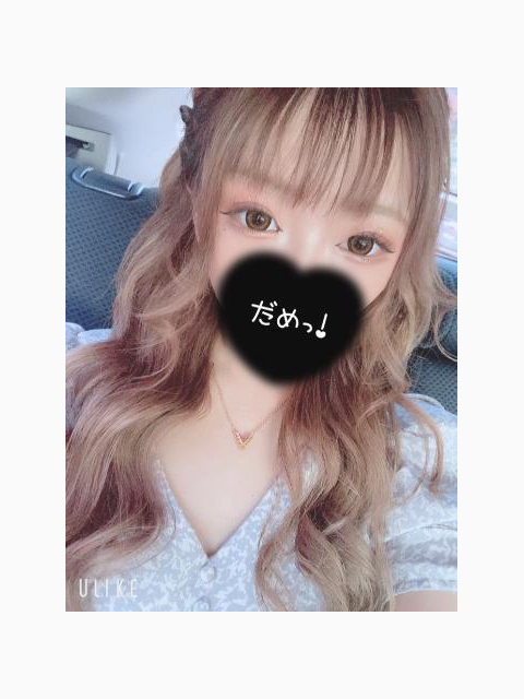 落ちこんでいるお兄様へ♡