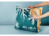 白い恋人