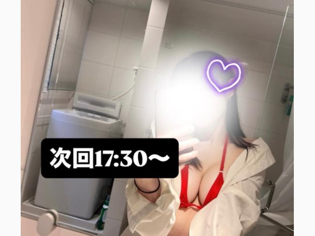 くっつく？♡