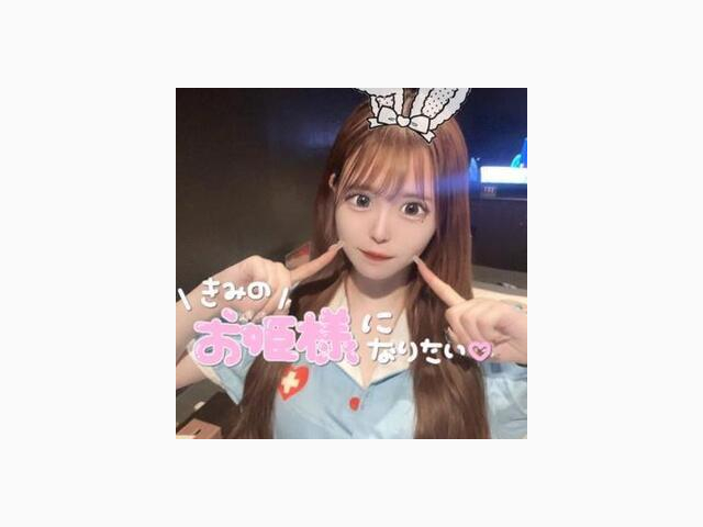ありがとう