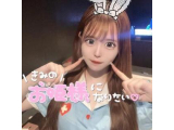 ありがとう