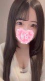 はじめまして💌