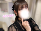 今日いるよ💖