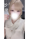 🤍いちゃいちゃしよ?🤍