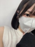 このあと