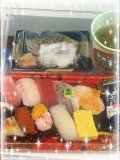🍣