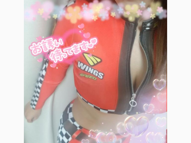 おはようございます☀️