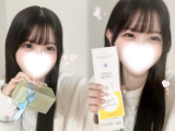 ありがとう🎀