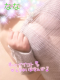 朝から?