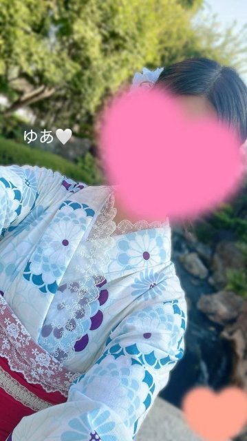 幸せ〜🥰💕