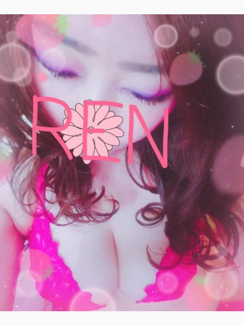( ´ ▽ ` )ノ