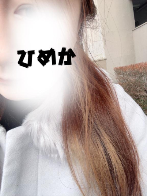 出勤🩷