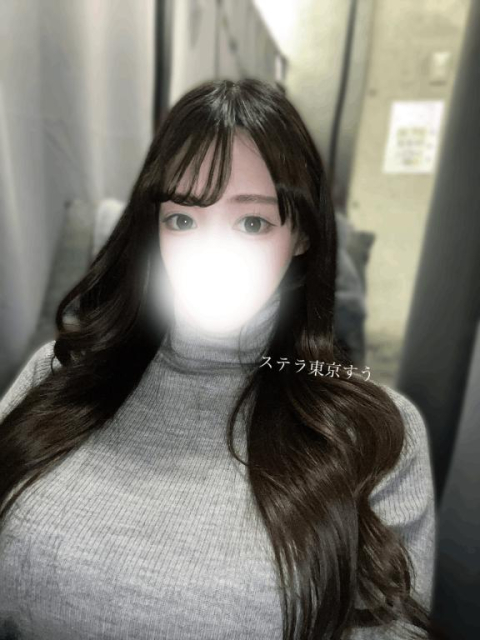 しゅっきん！！！