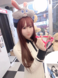 あいたーい!!!