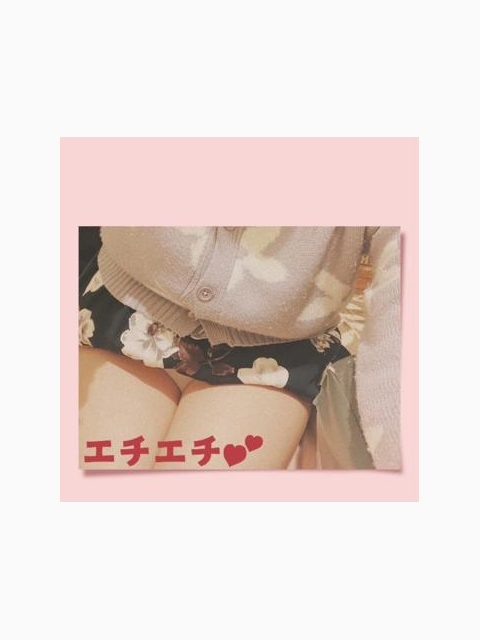 イチャlove💋💕