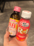 ありがと😇