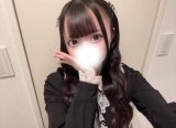 ちらっ