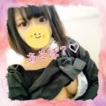 ありがとうございます