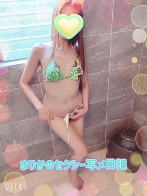 〖連日のHappy🩷ྀི〗