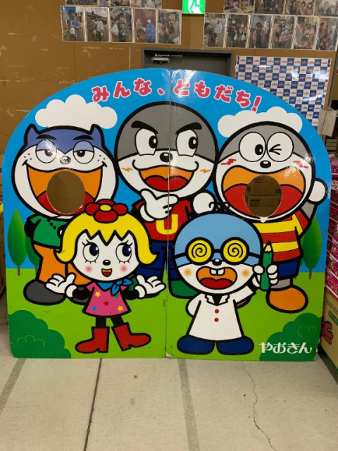 おはようございます