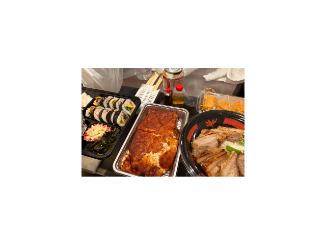 ありがとう♨️‎🤍