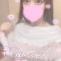 受付終了♡