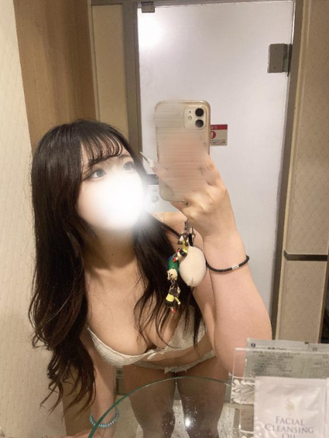 この後♡