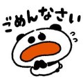 ごめんなさい💧‬